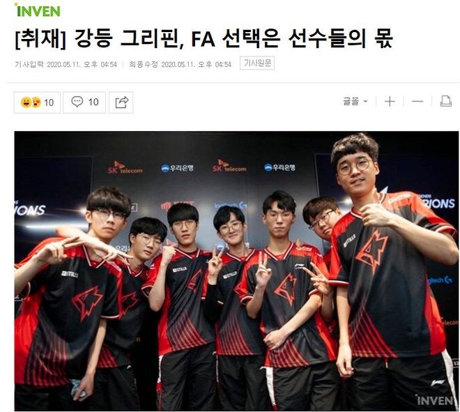 就曾利用这 就曾利用这