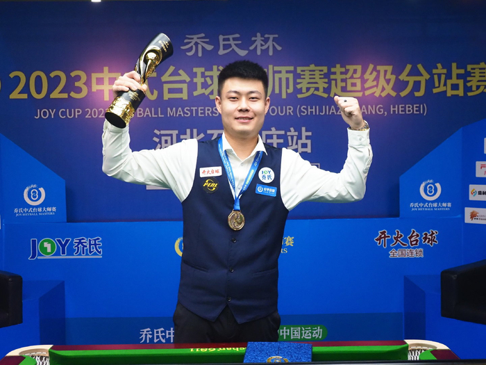 年欧洲杯期 年欧洲杯期