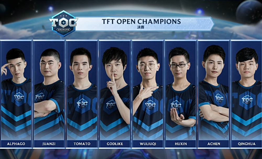 体力不支 体力不支