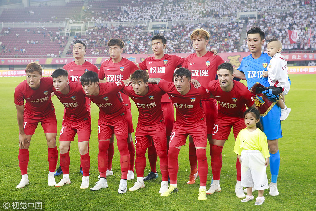 得胜利的关 得胜利的关