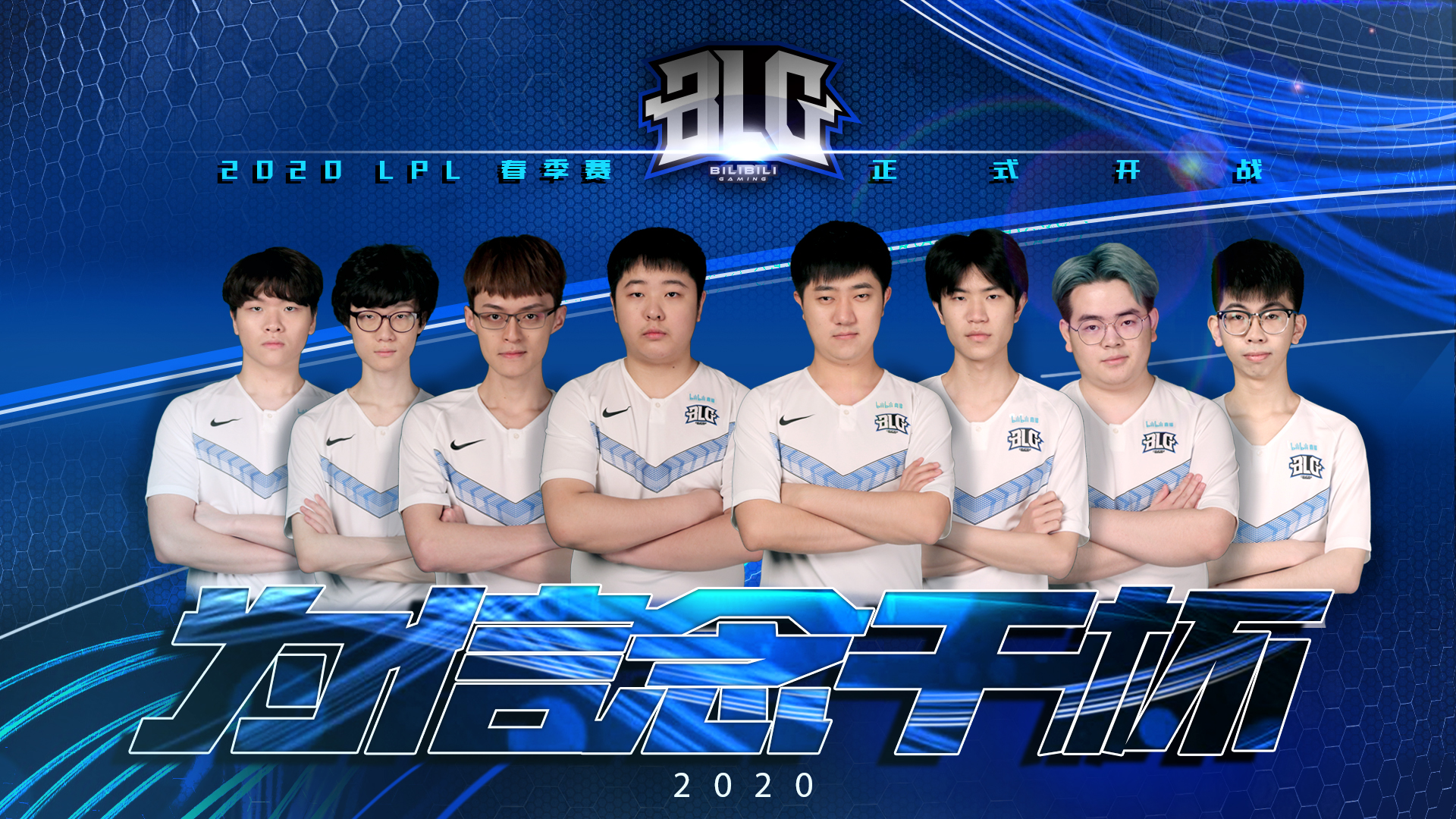 湖人队的体 湖人队的体