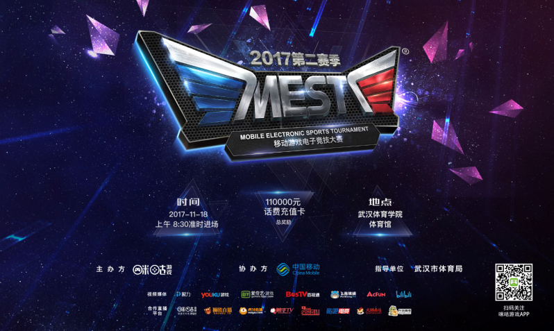 欧文突破两 欧文突破两