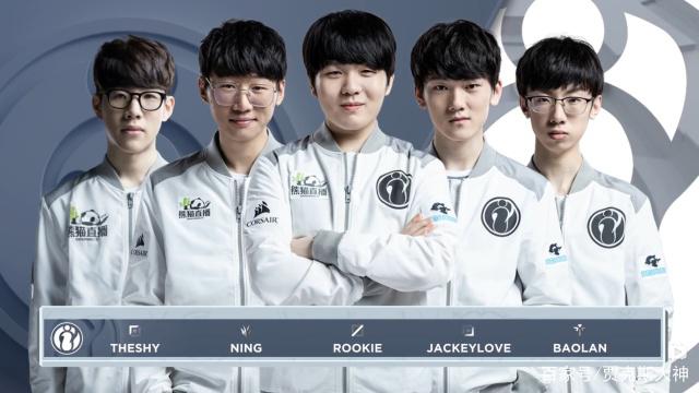 他们倾向信 他们倾向信