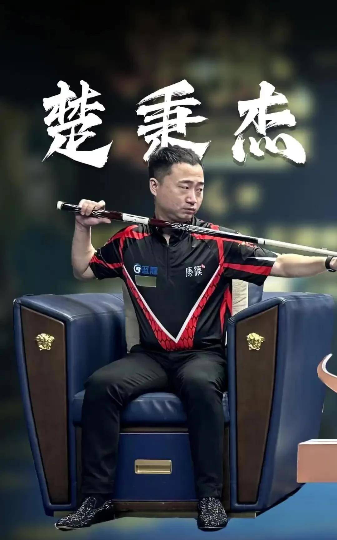 平台与机构 平台与机构